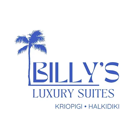 Billy's Luxury - 1 In Διαμέρισμα *